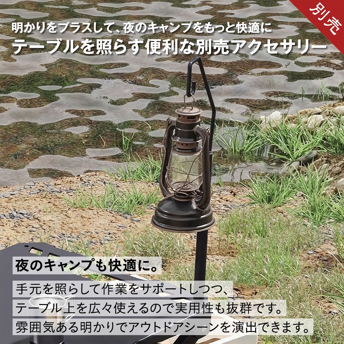 アウトドア テーブル 折りたたみ 軽量 コンパクト 耐荷重60kg 収納袋付き 折りたたみテーブル 頑強 カーボンスチール キャンプテーブル バー 12