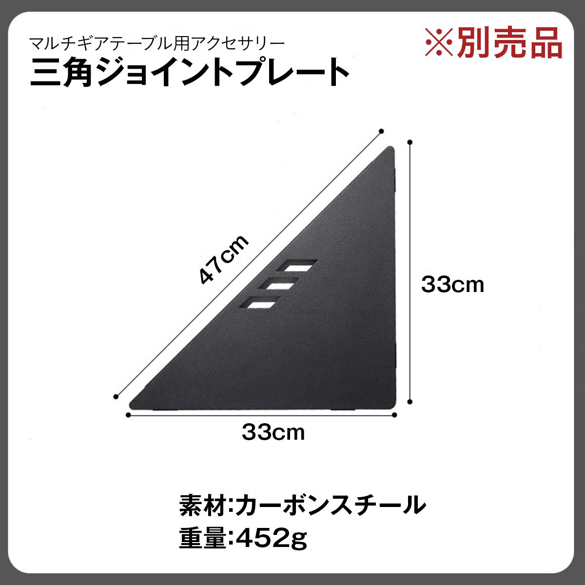 アウトドア テーブル 折りたたみ 軽量 コンパクト 耐荷重60kg 収納袋付き 折りたたみテーブル 頑強 カーボンスチール キャンプテーブル バー 14