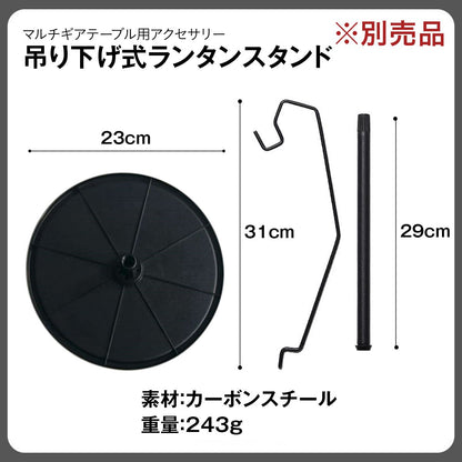 アウトドア テーブル 折りたたみ 軽量 コンパクト 耐荷重60kg 収納袋付き 折りたたみテーブル 頑強 カーボンスチール キャンプテーブル バー 15