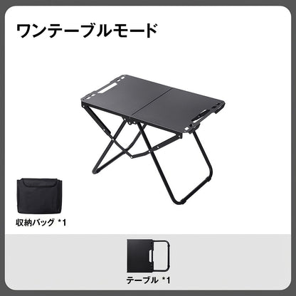 アウトドア テーブル 折りたたみ 軽量 コンパクト 耐荷重60kg 収納袋付き 折りたたみテーブル 頑強 カーボンスチール キャンプテーブル バー 36