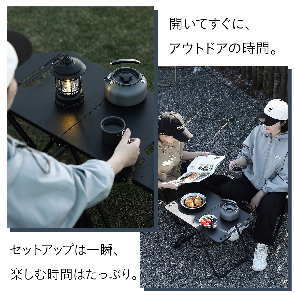アウトドア テーブル 折りたたみ 軽量 コンパクト 耐荷重60kg 収納袋付き 折りたたみテーブル 頑強 カーボンスチール キャンプテーブル バー 24