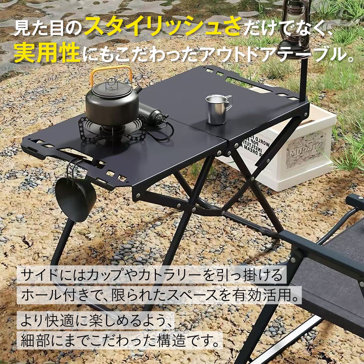 アウトドア テーブル 折りたたみ 軽量 コンパクト 耐荷重60kg 収納袋付き 折りたたみテーブル 頑強 カーボンスチール キャンプテーブル バー 25