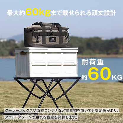 アウトドア テーブル 折りたたみ 軽量 コンパクト 耐荷重60kg 収納袋付き 折りたたみテーブル 頑強 カーボンスチール キャンプテーブル バー 27