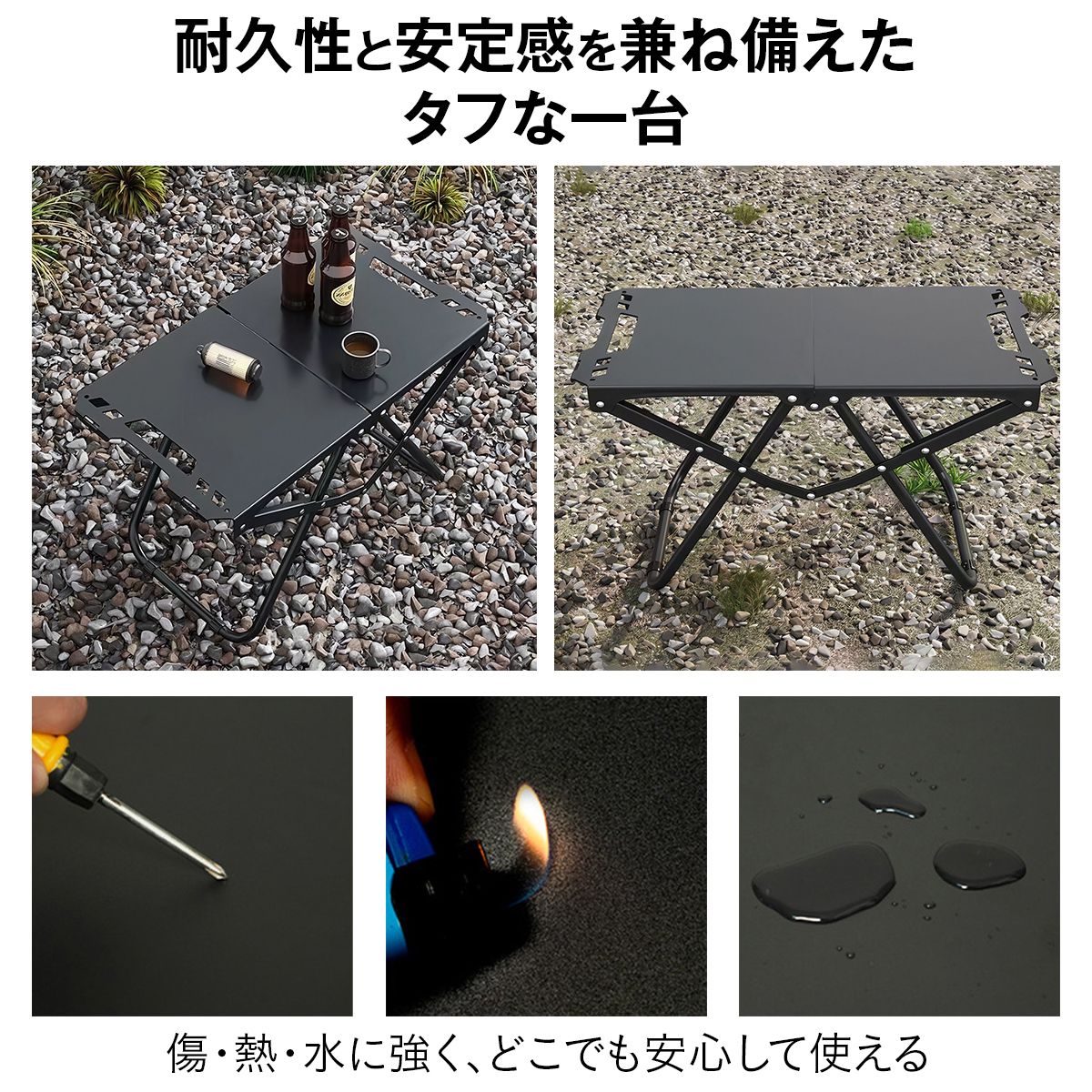 アウトドア テーブル 折りたたみ 軽量 コンパクト 耐荷重60kg 収納袋付き 折りたたみテーブル 頑強 カーボンスチール キャンプテーブル バー 28