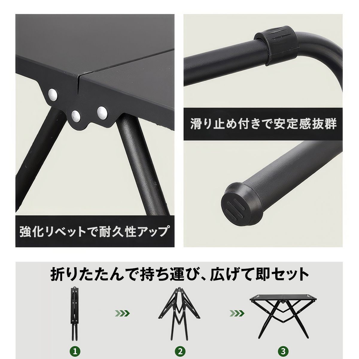 アウトドア テーブル 折りたたみ 軽量 コンパクト 耐荷重60kg 収納袋付き 折りたたみテーブル 頑強 カーボンスチール キャンプテーブル バー 9