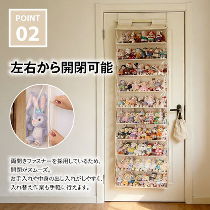 ぬいぐるみ収納ウォールポケット 10段 大容量 壁掛け ドア掛け 吊り下げ 縦型 クローゼット 子供部屋 おもちゃ 小物 推し活 フィギュア 見せ 18