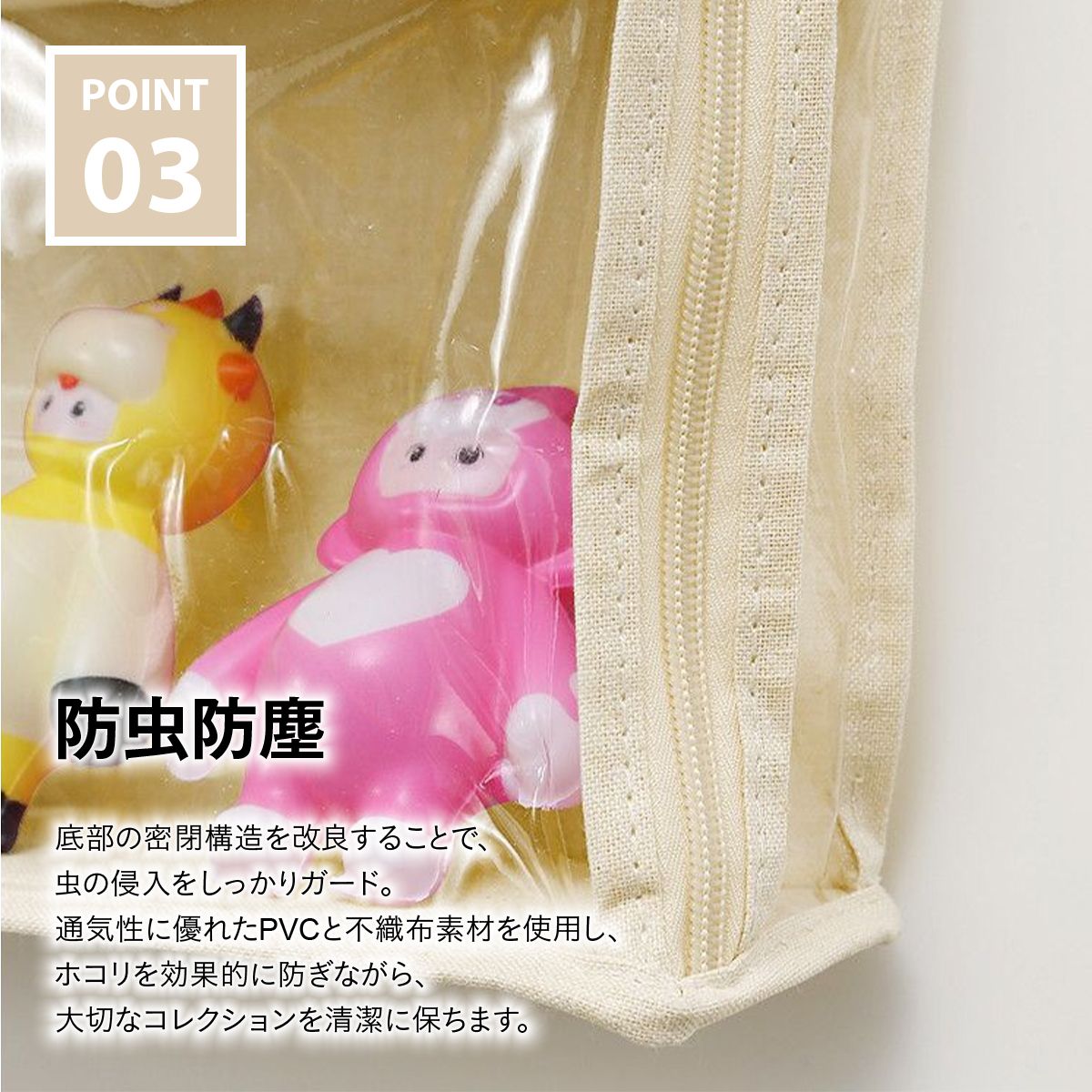 ぬいぐるみ収納ウォールポケット 10段 大容量 壁掛け ドア掛け 吊り下げ 縦型 クローゼット 子供部屋 おもちゃ 小物 推し活 フィギュア 見せ 19
