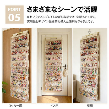 ぬいぐるみ収納ウォールポケット 10段 大容量 壁掛け ドア掛け 吊り下げ 縦型 クローゼット 子供部屋 おもちゃ 小物 推し活 フィギュア 見せ 7