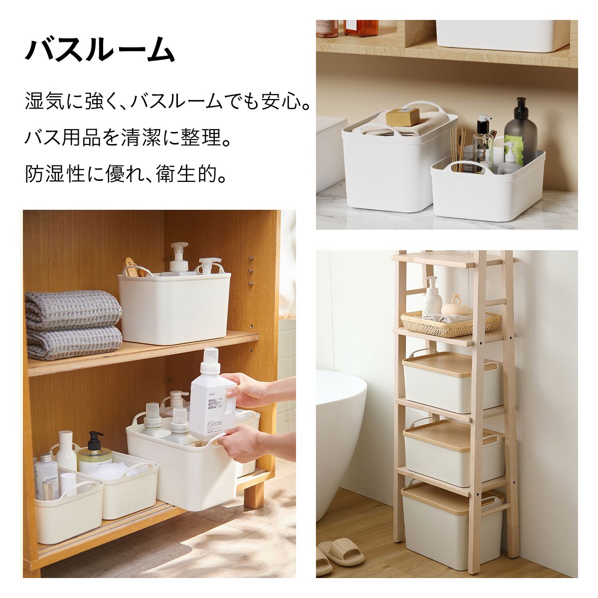 スタッキング収納ボックス フタ付き収納ボックス 収納ボックス 取っ手付き 防塵 マットカラー 積み重ね 省スペース 収納ケース 押入れ ク 12