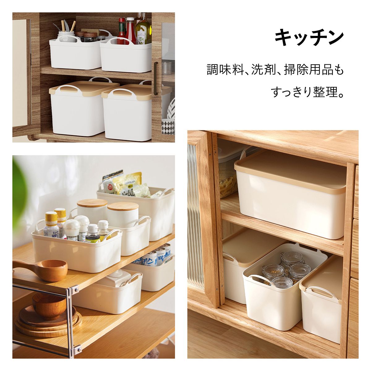 スタッキング収納ボックス フタ付き収納ボックス 収納ボックス 取っ手付き 防塵 マットカラー 積み重ね 省スペース 収納ケース 押入れ ク 13