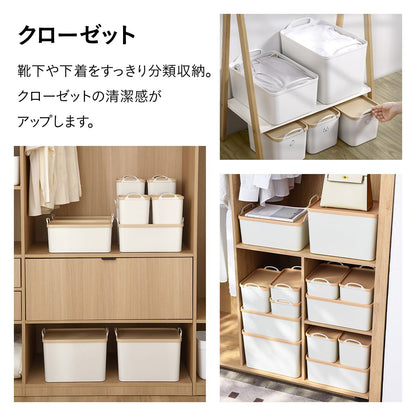 スタッキング収納ボックス フタ付き収納ボックス 収納ボックス 取っ手付き 防塵 マットカラー 積み重ね 省スペース 収納ケース 押入れ ク 35