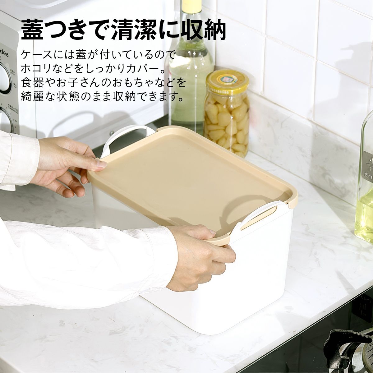 スタッキング収納ボックス フタ付き収納ボックス 収納ボックス 取っ手付き 防塵 マットカラー 積み重ね 省スペース 収納ケース 押入れ ク 4