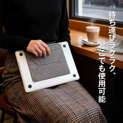 ノートパソコンスタンド 折りたたみ式 貼り付け式ノートパソコンスタンド ノートPCスタンド MacBookスタンド ラップトップスタンド 超軽量 16