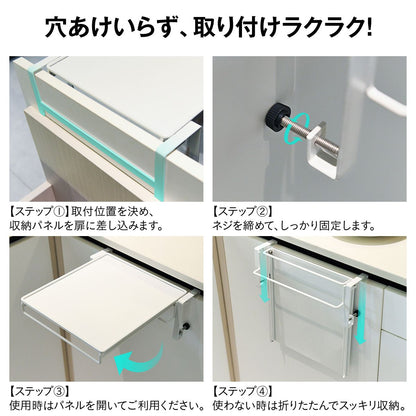 キッチン補助テーブル 折りたたみ 作業台 折りたたみキッチンテーブル タオルハンガー付 タオル掛け 調理補助ラック サポートテーブル ミニテーブル キッチン収納 省スペース 26