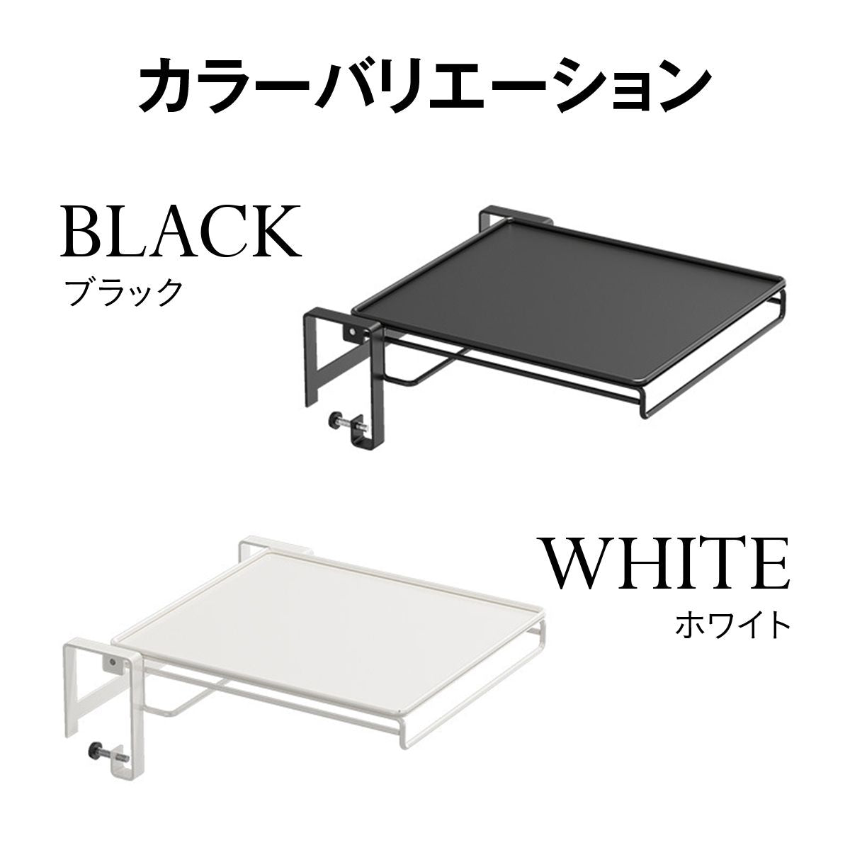 キッチン補助テーブル 折りたたみ 作業台 折りたたみキッチンテーブル タオルハンガー付 タオル掛け 調理補助ラック サポートテーブル ミニテーブル キッチン収納 省スペース 27