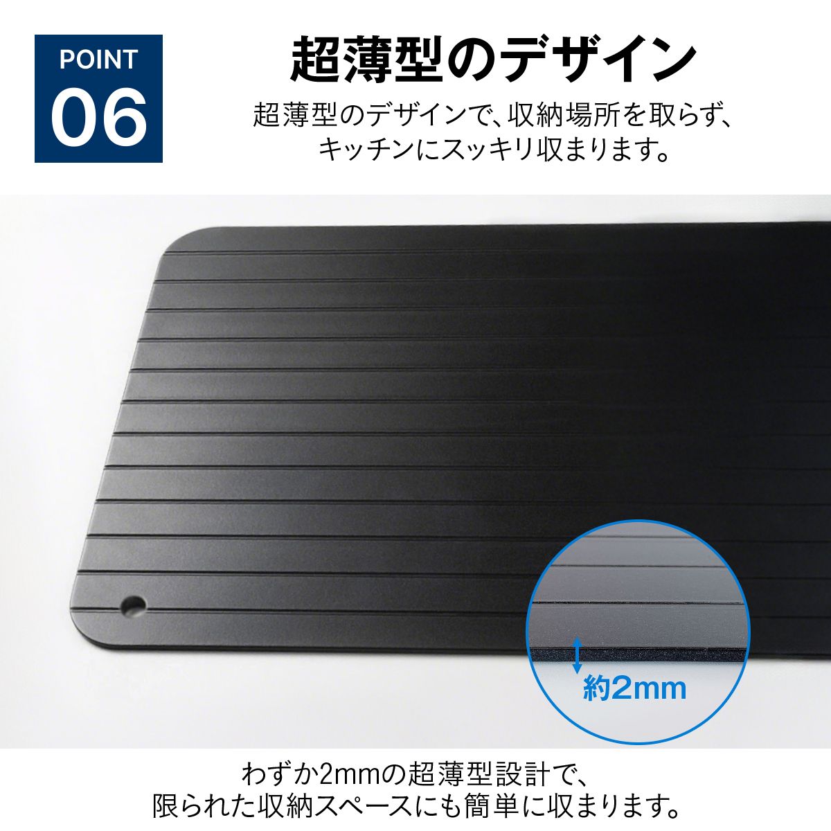 解凍プレート 急速解凍プレート 自然解凍プレート 電子レンジ不要 解凍 プレート 解凍トレー 解凍ボード アルミ解凍プレート まな板 家庭 24