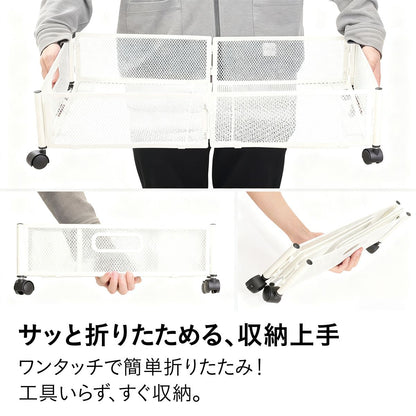 ベッド下収納 キャスター付き 収納ボックス 折りたたみ コンテナ 折りたたみ 収納ケース 薄型 ベッド下収納ワゴン キャスター ベッド下収 25