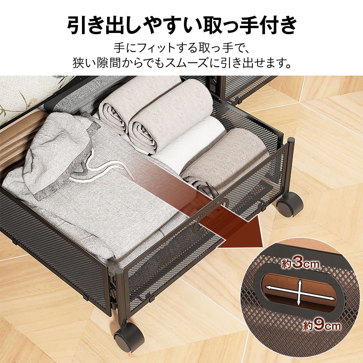 ベッド下収納 キャスター付き 収納ボックス 折りたたみ コンテナ 折りたたみ 収納ケース 薄型 ベッド下収納ワゴン キャスター ベッド下収 6