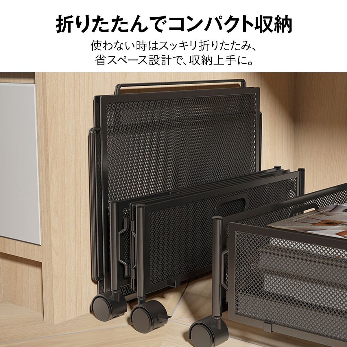 ベッド下収納 キャスター付き 収納ボックス 折りたたみ コンテナ 折りたたみ 収納ケース 薄型 ベッド下収納ワゴン キャスター ベッド下収 21