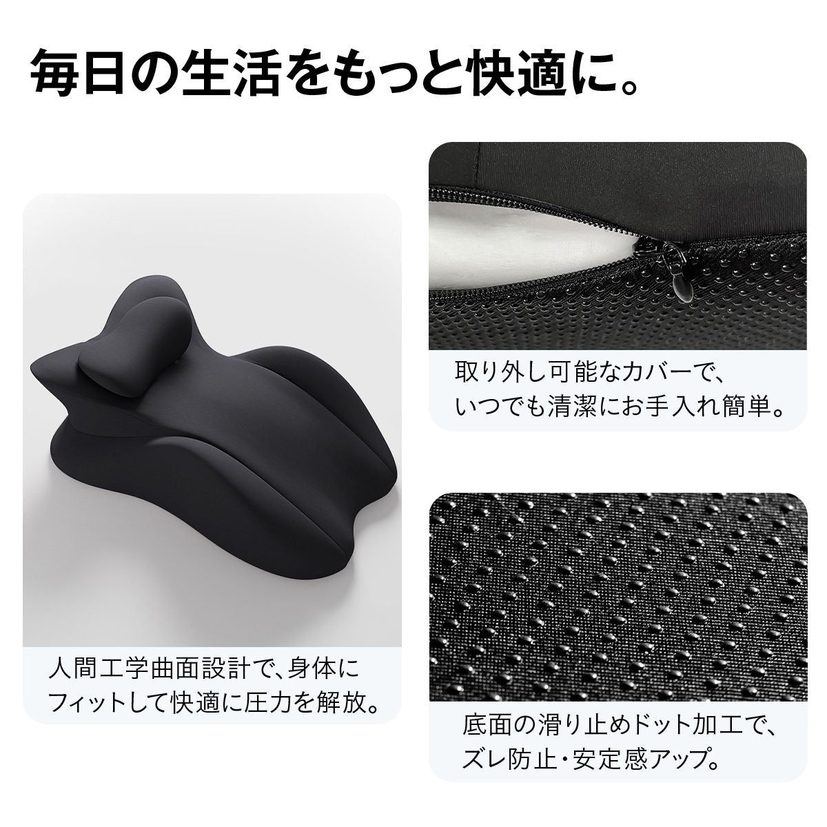 うつ伏せクッション うつ伏せ枕 ヘッドレスト着脱 ランバーサポート 低反発 ジェル 洗えるカバー 滑り止め 背もたれ 腰サポート 2タイプ 体 23