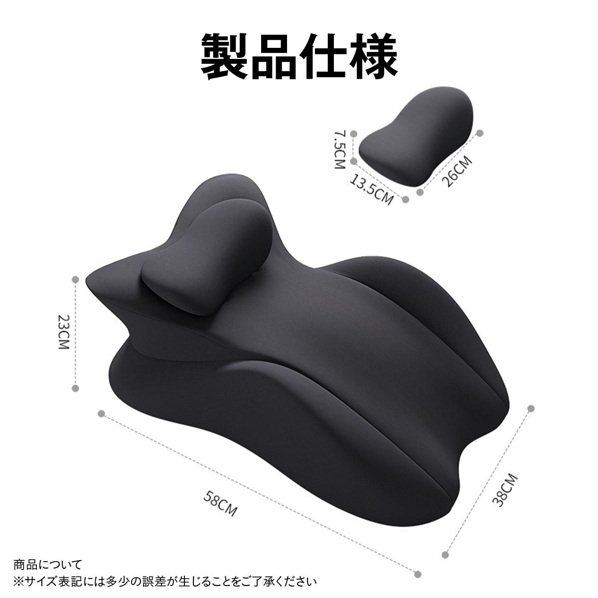 うつ伏せクッション うつ伏せ枕 ヘッドレスト着脱 ランバーサポート 低反発 ジェル 洗えるカバー 滑り止め 背もたれ 腰サポート 2タイプ 体 12