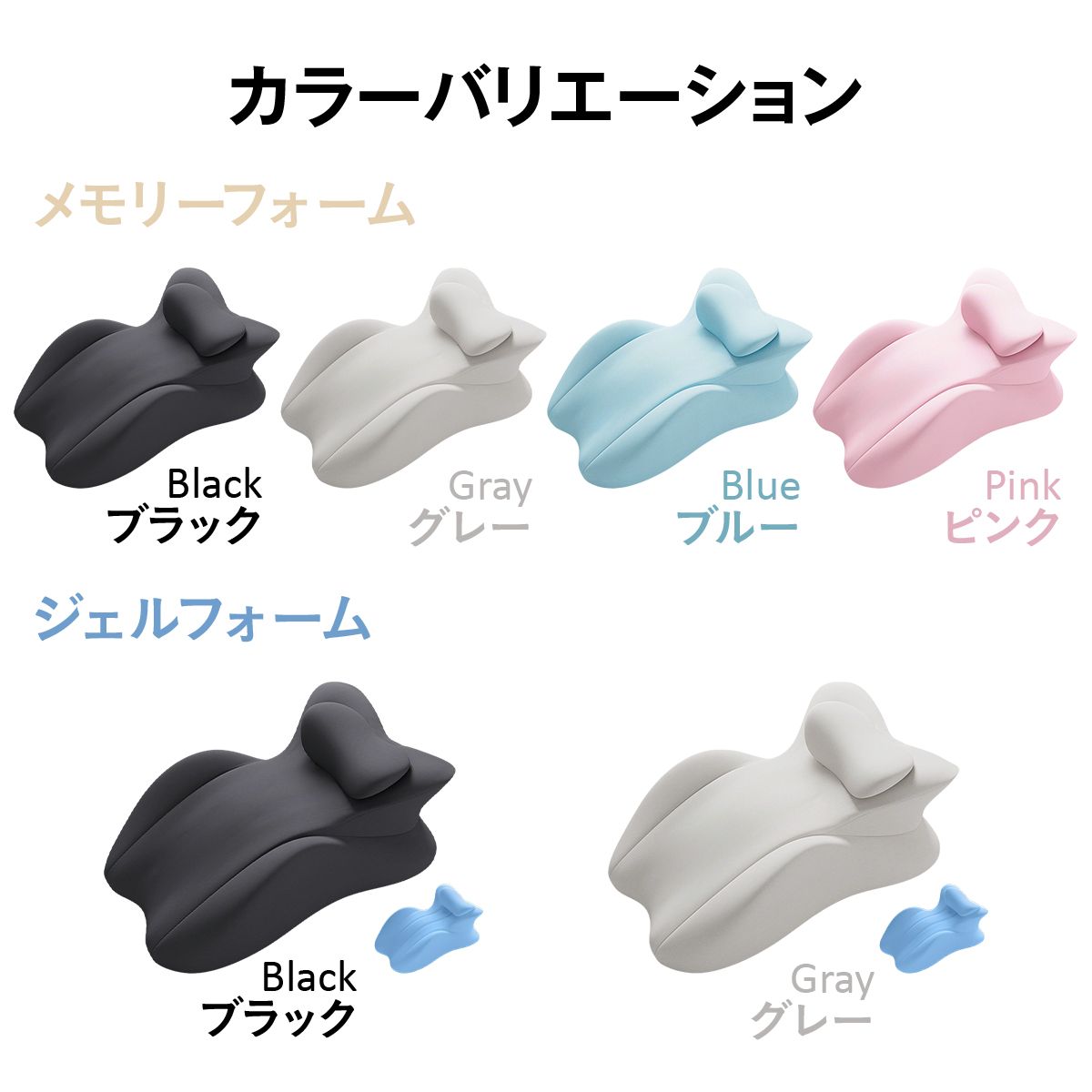 うつ伏せクッション うつ伏せ枕 ヘッドレスト着脱 ランバーサポート 低反発 ジェル 洗えるカバー 滑り止め 背もたれ 腰サポート 2タイプ 体 13