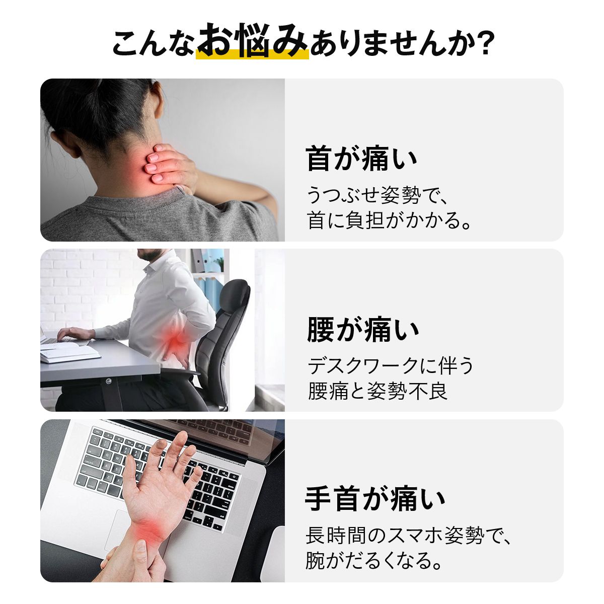 うつ伏せクッション うつ伏せ枕 ヘッドレスト着脱 ランバーサポート 低反発 ジェル 洗えるカバー 滑り止め 背もたれ 腰サポート 2タイプ 体 15