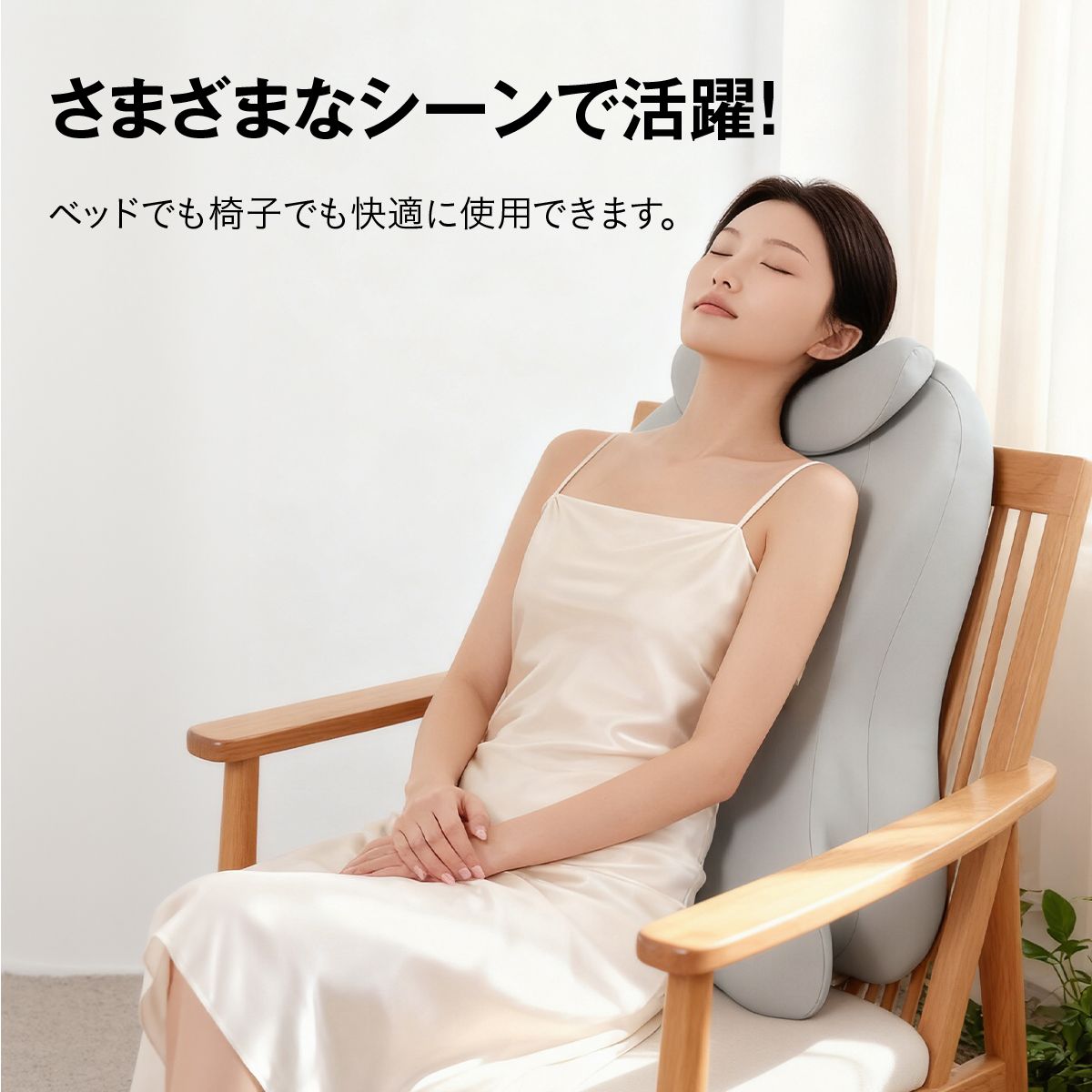 うつ伏せクッション うつ伏せ枕 ヘッドレスト着脱 ランバーサポート 低反発 ジェル 洗えるカバー 滑り止め 背もたれ 腰サポート 2タイプ 体 5