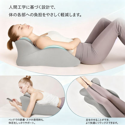 うつ伏せクッション うつ伏せ枕 ヘッドレスト着脱 ランバーサポート 低反発 ジェル 洗えるカバー 滑り止め 背もたれ 腰サポート 2タイプ 体 19