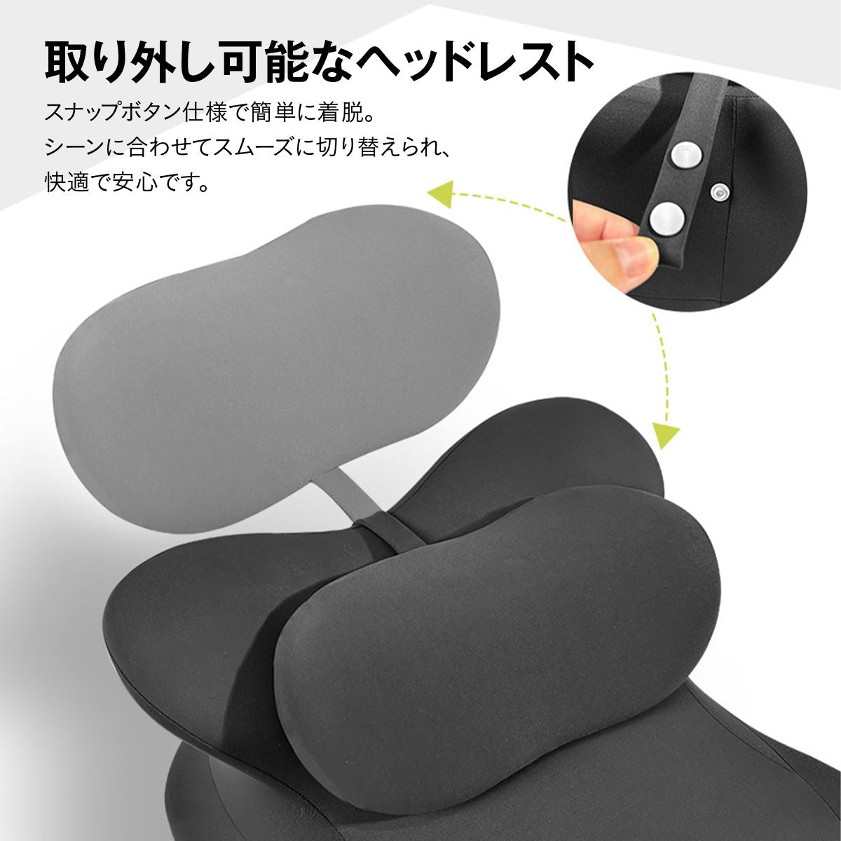 うつ伏せクッション うつ伏せ枕 ヘッドレスト着脱 ランバーサポート 低反発 ジェル 洗えるカバー 滑り止め 背もたれ 腰サポート 2タイプ 体 8