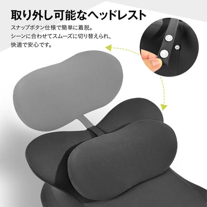 うつ伏せクッション うつ伏せ枕 ヘッドレスト着脱 ランバーサポート 低反発 ジェル 洗えるカバー 滑り止め 背もたれ 腰サポート 2タイプ 体 21