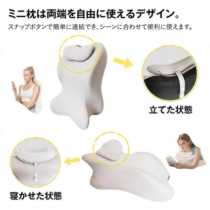 うつ伏せクッション うつ伏せ枕 ヘッドレスト着脱 ランバーサポート 低反発 ジェル 洗えるカバー 滑り止め 背もたれ 腰サポート 2タイプ 体 9