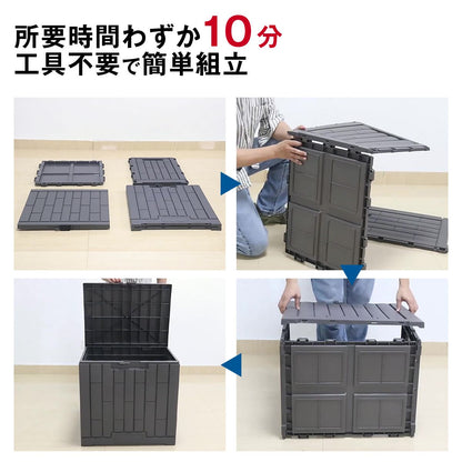 屋外 収納ボックス ストレージボックス 宅配ボックス コンテナ 収納ボックス 物置 屋外 庭 おしゃれ 大容量 ベンチ 大型 蓋付き ホームボッ 10