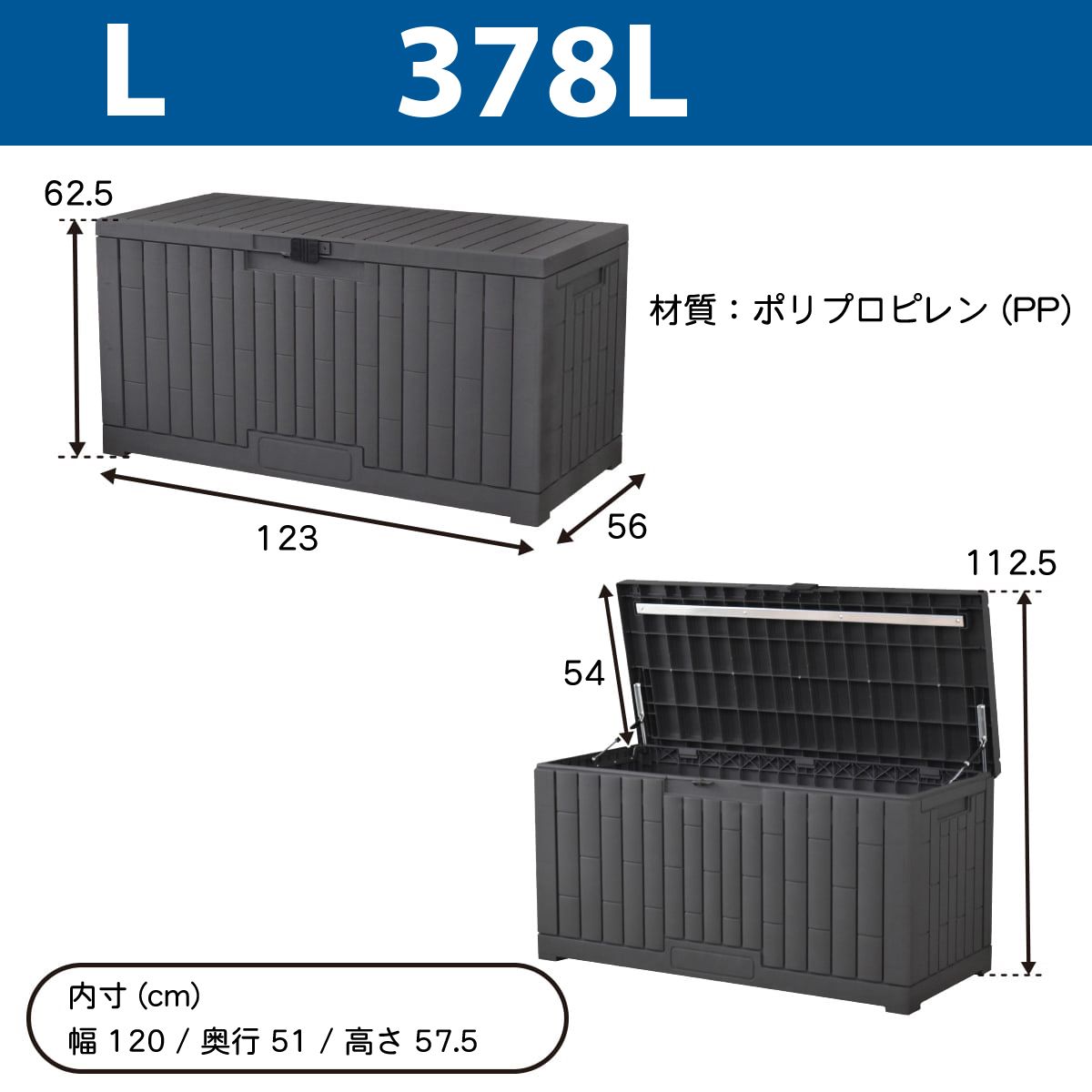 屋外 収納ボックス ストレージボックス 宅配ボックス コンテナ 収納ボックス 物置 屋外 庭 おしゃれ 大容量 ベンチ 大型 蓋付き ホームボッ 28