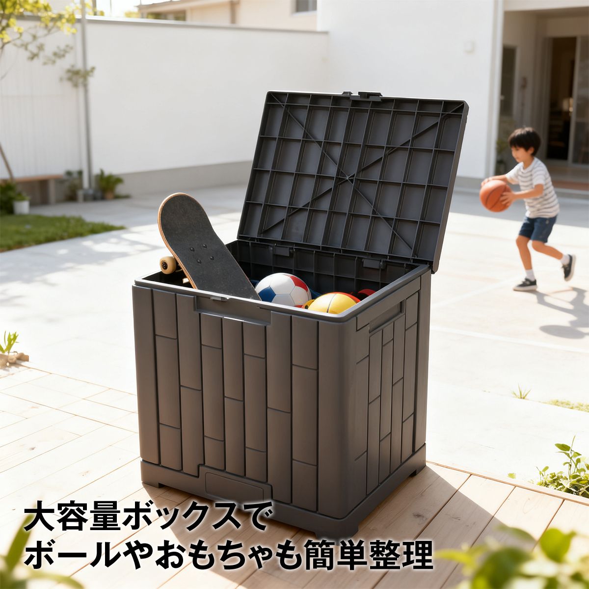 屋外 収納ボックス ストレージボックス 宅配ボックス コンテナ 収納ボックス 物置 屋外 庭 おしゃれ 大容量 ベンチ 大型 蓋付き ホームボッ 4