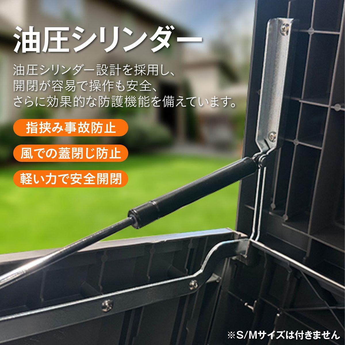 屋外 収納ボックス ストレージボックス 宅配ボックス コンテナ 収納ボックス 物置 屋外 庭 おしゃれ 大容量 ベンチ 大型 蓋付き ホームボッ 7