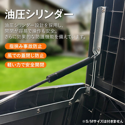 屋外 収納ボックス ストレージボックス 宅配ボックス コンテナ 収納ボックス 物置 屋外 庭 おしゃれ 大容量 ベンチ 大型 蓋付き ホームボッ 21