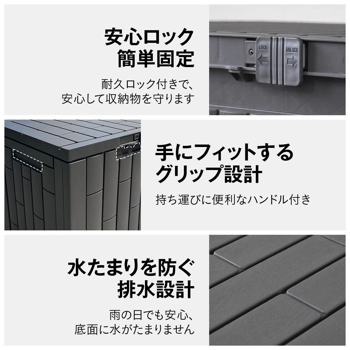 屋外 収納ボックス ストレージボックス 宅配ボックス コンテナ 収納ボックス 物置 屋外 庭 おしゃれ 大容量 ベンチ 大型 蓋付き ホームボッ 22
