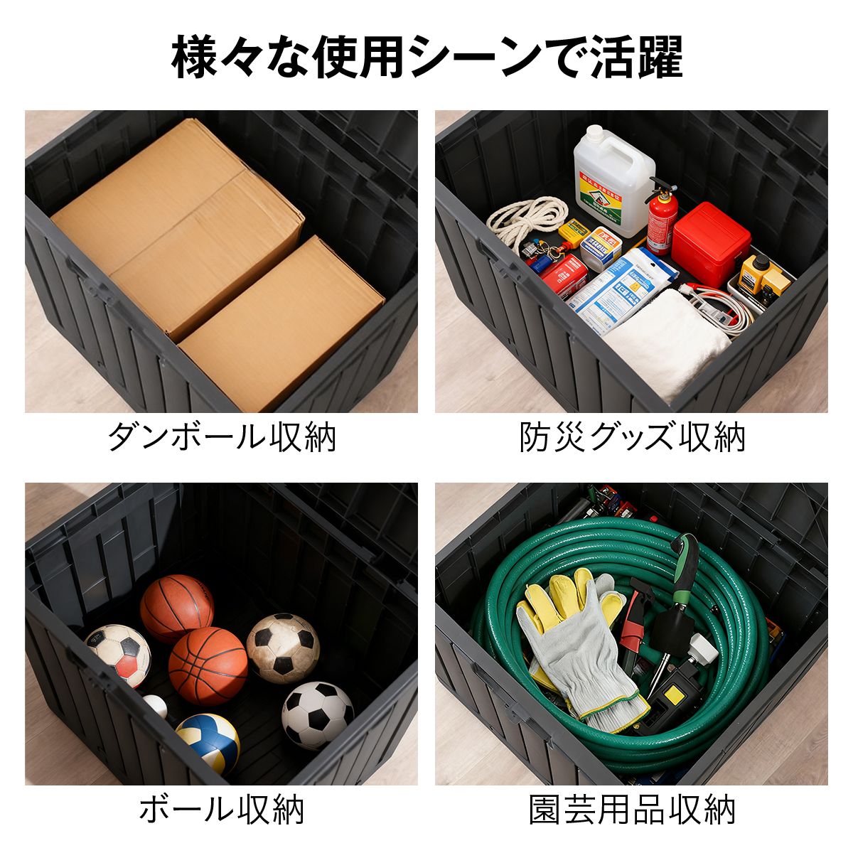 屋外 収納ボックス ストレージボックス 宅配ボックス コンテナ 収納ボックス 物置 屋外 庭 おしゃれ 大容量 ベンチ 大型 蓋付き ホームボッ 9