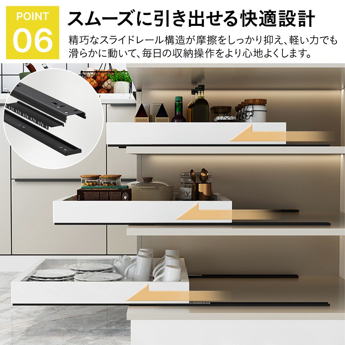 伸縮スライドボックス 伸縮スライド収納トレー シンク下 棚下 収納ラック 引き出し レール 後付け 取り付け簡単 省スペース キッチン 整理 11