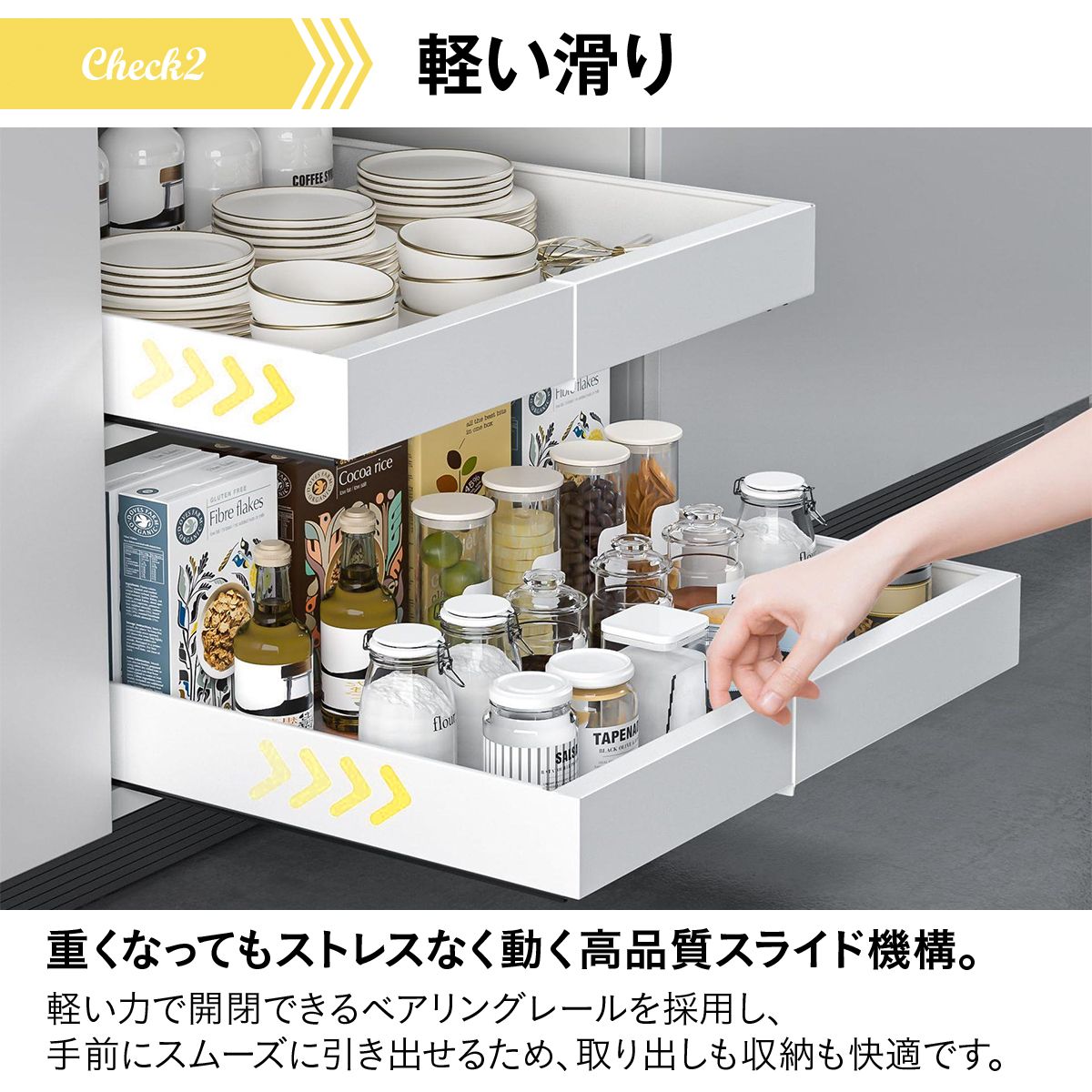 伸縮スライドボックス 伸縮スライド収納トレー シンク下 棚下 収納ラック 引き出し レール 後付け 取り付け簡単 省スペース キッチン 整理 5