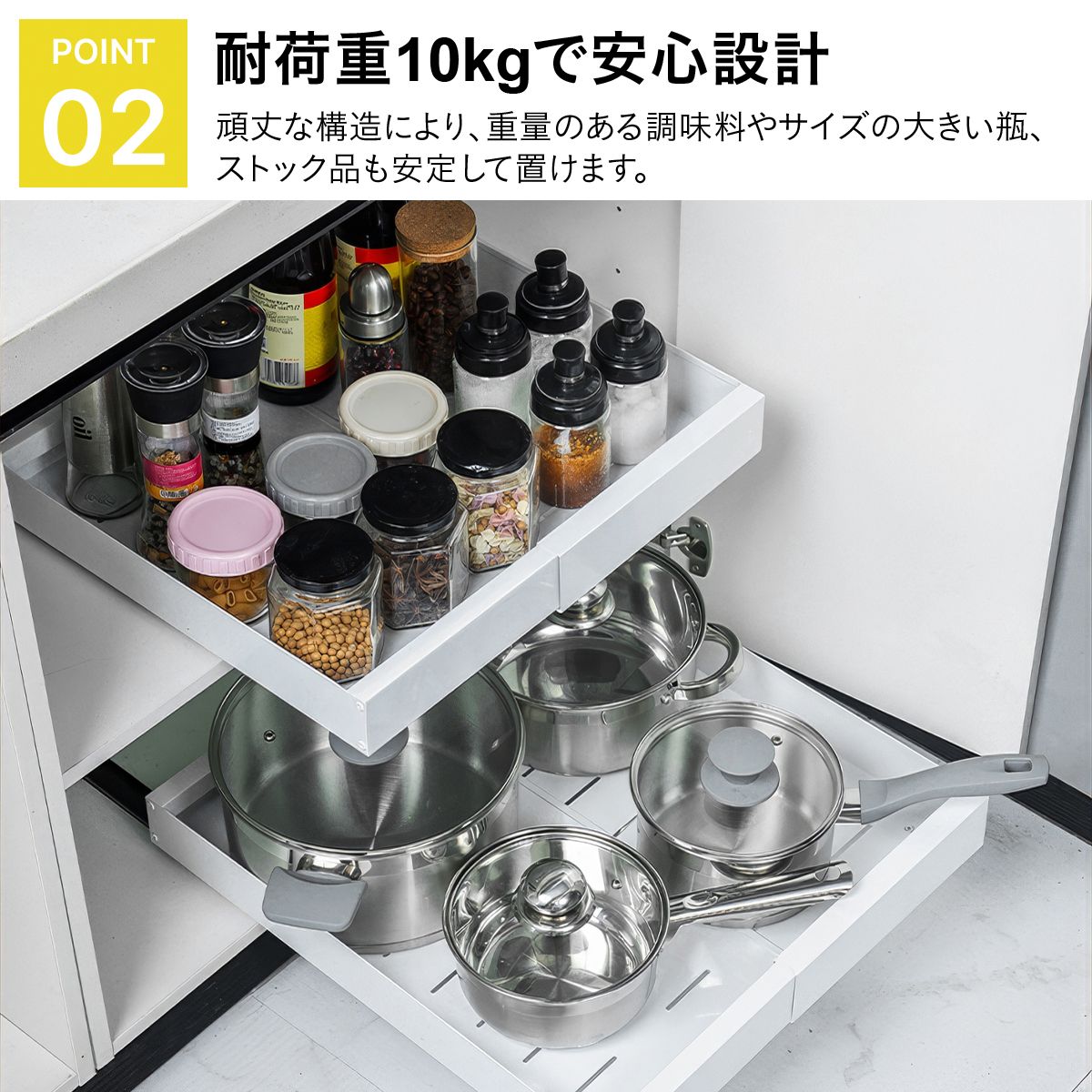 伸縮スライドボックス 伸縮スライド収納トレー シンク下 棚下 収納ラック 引き出し レール 後付け 取り付け簡単 省スペース キッチン 整理 7