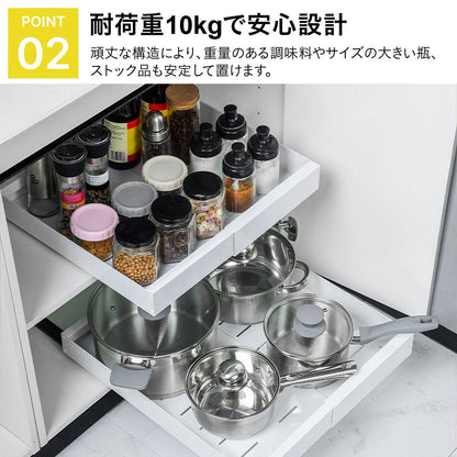伸縮スライドボックス 伸縮スライド収納トレー シンク下 棚下 収納ラック 引き出し レール 後付け 取り付け簡単 省スペース キッチン 整理 7