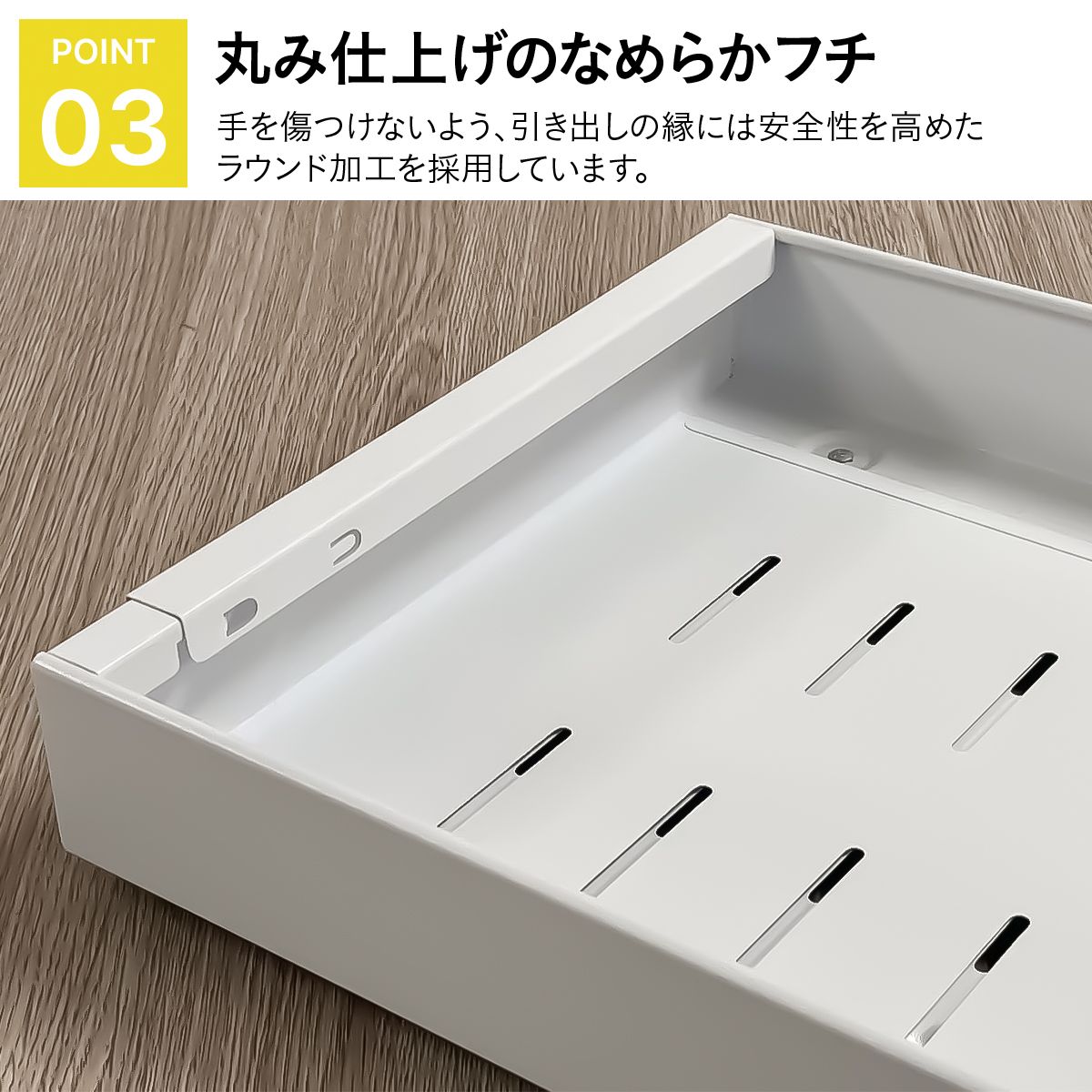 伸縮スライドボックス 伸縮スライド収納トレー シンク下 棚下 収納ラック 引き出し レール 後付け 取り付け簡単 省スペース キッチン 整理 28