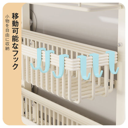 冷蔵庫横 隙間収納ラック 5段 スリム 幅約14cm キッチン収納 スライド式 大容量 省スペース 調味料ラック 野菜ストッカー 洗面所 ランドリー対応 ホワイト ブラック スリム収納 冷蔵庫横収納 12
