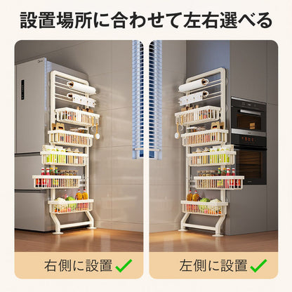冷蔵庫横 隙間収納ラック 5段 スリム 幅約14cm キッチン収納 スライド式 大容量 省スペース 調味料ラック 野菜ストッカー 洗面所 ランドリー対応 ホワイト ブラック スリム収納 冷蔵庫横収納 6