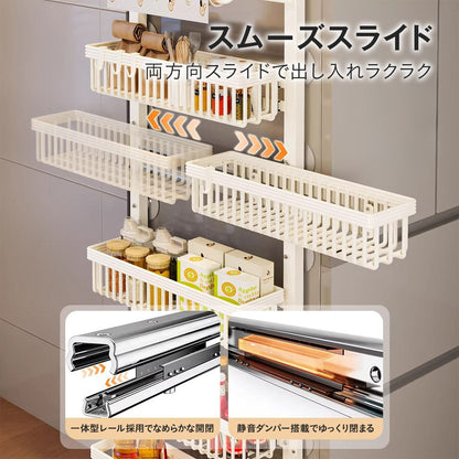 冷蔵庫横 隙間収納ラック 5段 スリム 幅約14cm キッチン収納 スライド式 大容量 省スペース 調味料ラック 野菜ストッカー 洗面所 ランドリー対応 ホワイト ブラック スリム収納 冷蔵庫横収納 7