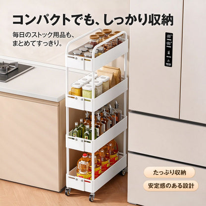 隙間収納ワゴン 幅調節式｜キャスター付きでキッチンや洗面所を省スペース収納 7