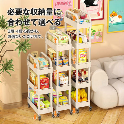 隙間収納ワゴン 幅調節式｜キャスター付きでキッチンや洗面所を省スペース収納 8