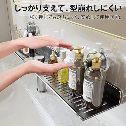 吸盤式収納ラック 洗面台 収納 ラック 収納棚 サニタリーラック スポンジ置き 穴あけ不要 跡残りなし 吸盤 賃貸OK 10